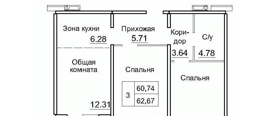 квартира р-н Новосибирский рп Краснообск мкр 3 12а Площадь Маркса фото 1