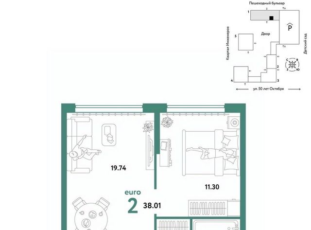 р-н Ленинский дом 63к/2 фото