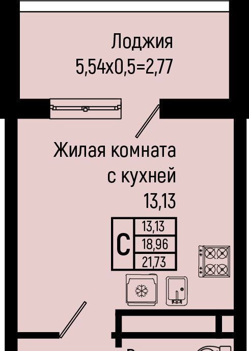 квартира р-н Туапсинский с Ольгинка ул Солнечная Новомихайловское городское поселение фото 1