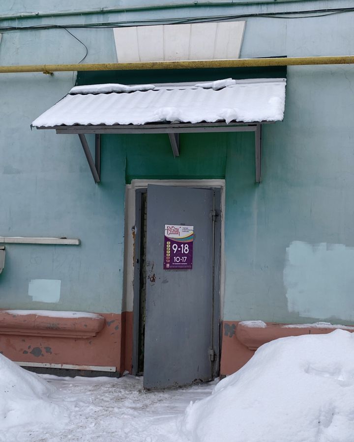 офис г Лысьва ул Садовая 30 фото 19