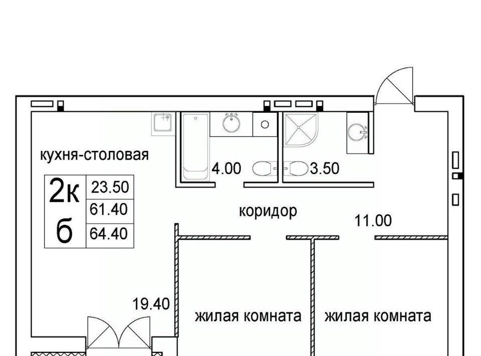 квартира г Новосибирск Речной вокзал ул 2-я Высокогорная фото 1