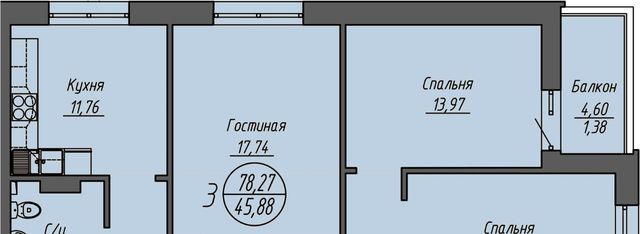 Октябрьская ул Кирова 11 фото