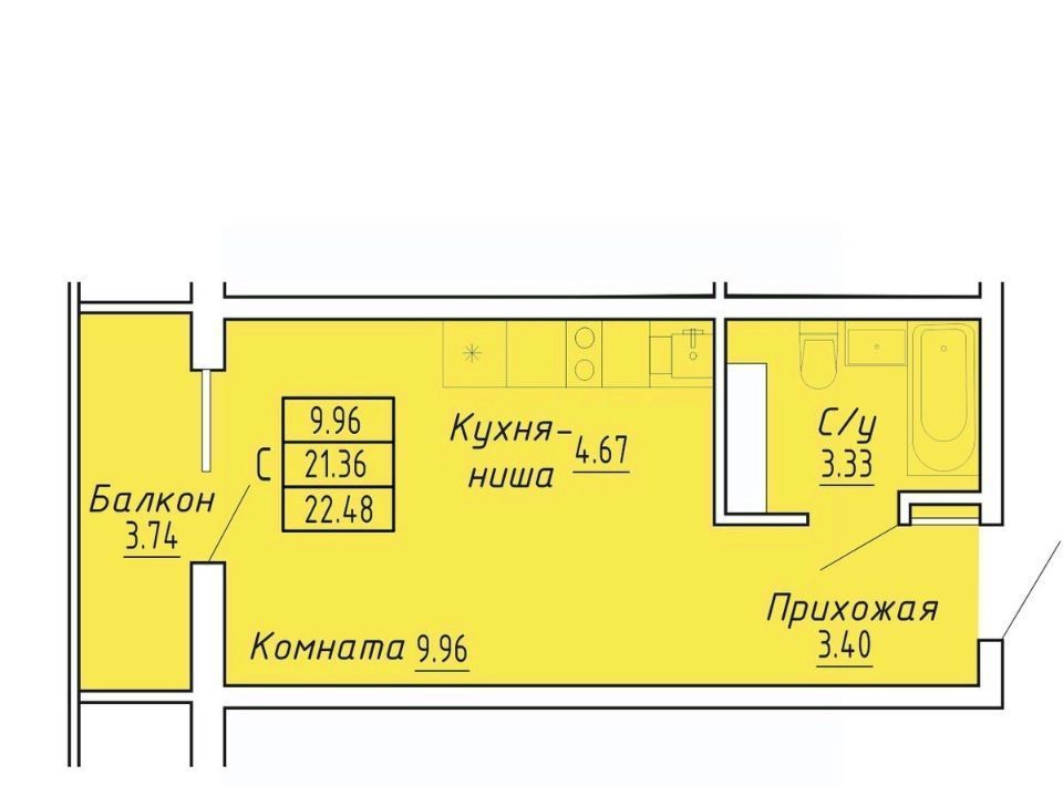 квартира г Судак Бирюзовый квартал жилой комплекс фото 1