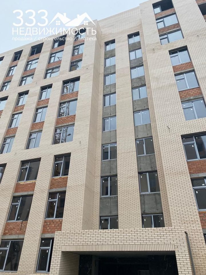 квартира г Владикавказ ул Астана Кесаева городской округ Владикавказ фото 1