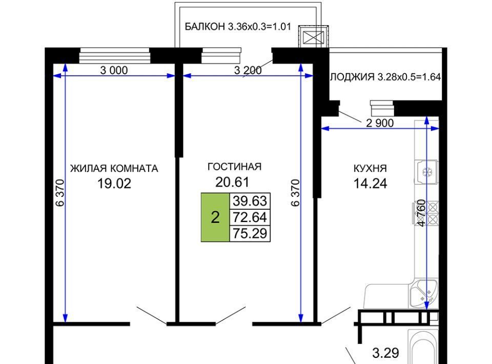 квартира г Краснодар р-н Прикубанский ул Московская 112 фото 1