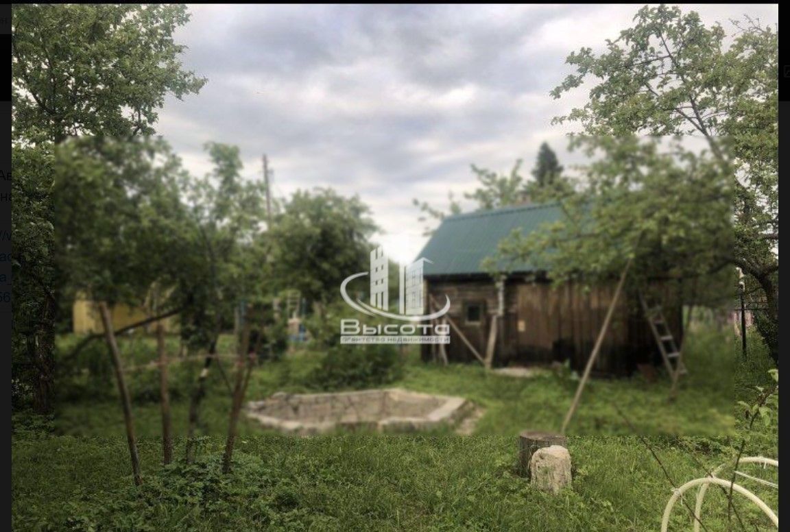 дом г Калуга ул Восточная садово-дачное товарищество КЭМЗ-3 фото 7