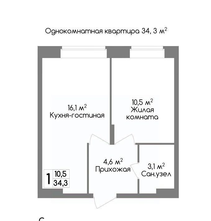 квартира г Тула п Западный 2-й ул Маяковского 39 п Скуратовский р-н Центральный фото 1