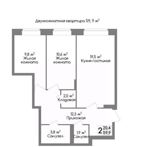 квартира дом 39 р-н Центральный фото