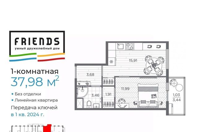 наб Реки Каменки 15к/3 фото