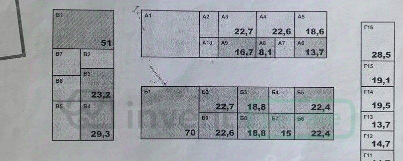 торговое помещение р-н Светлогорский г Светлогорск ул Пионерская 22б фото 17