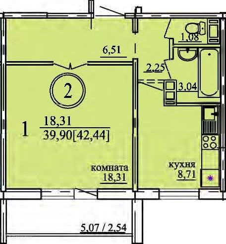 квартира р-н Сосновский п Рощино ул Ленина 24 фото 1