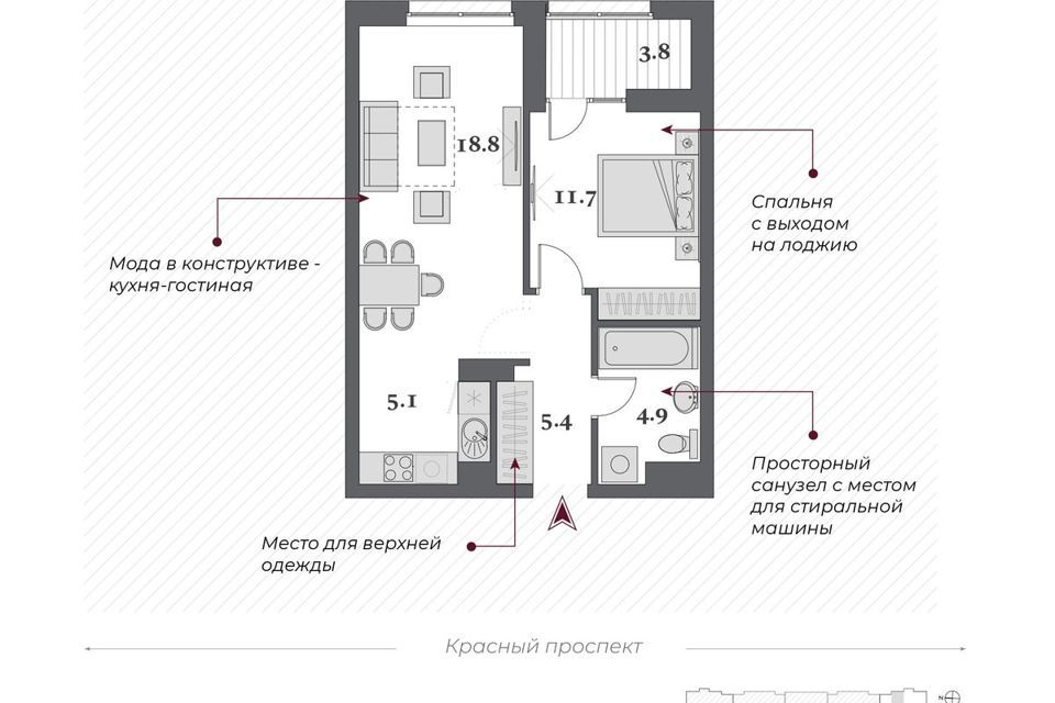 квартира г Новосибирск пр-кт Красный 220стр городской округ Новосибирск фото 3