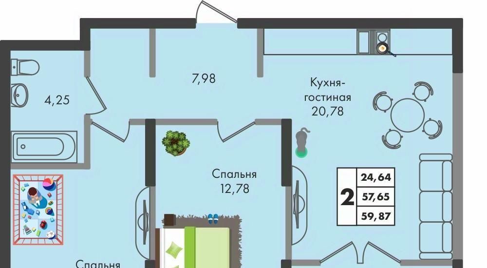 квартира г Краснодар р-н Прикубанский ул им. генерала Брусилова 1/2 5 лит фото 1