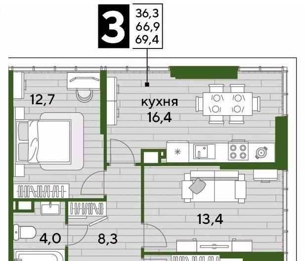 квартира г Краснодар р-н Прикубанский Догма Парк мкр фото 1