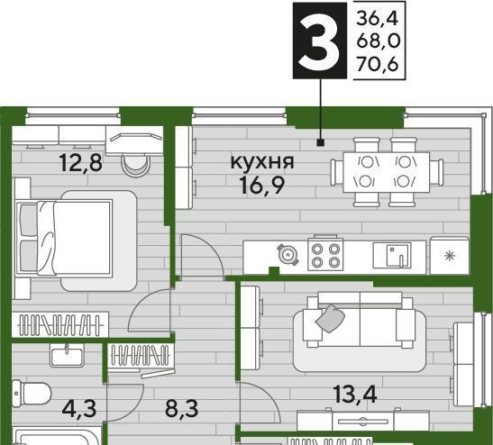 квартира г Краснодар р-н Прикубанский ул им. Анны Ахматовой фото 1