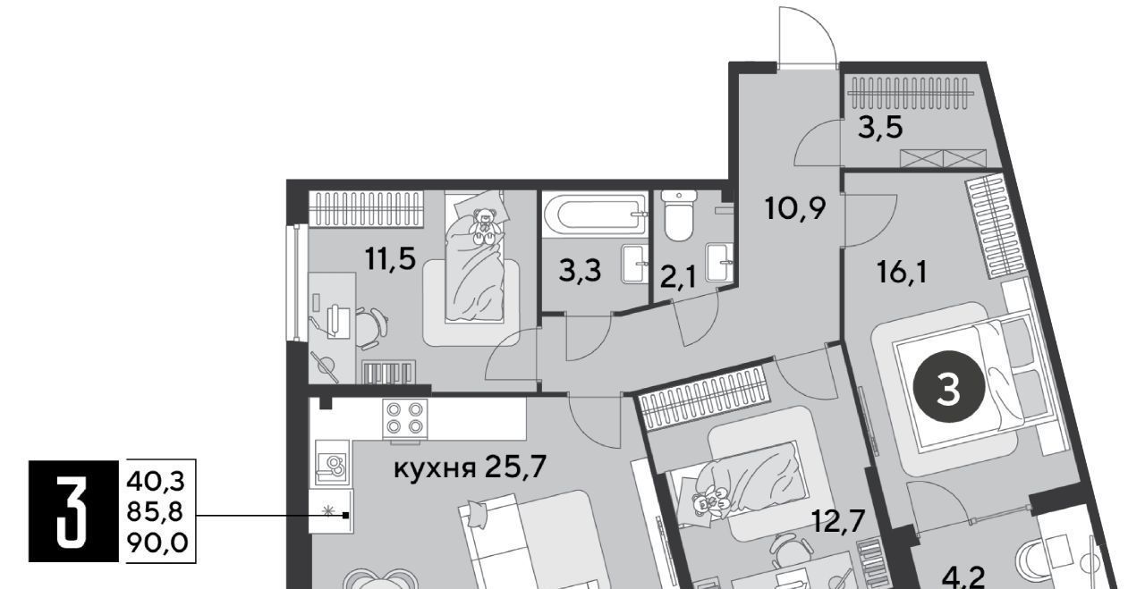 квартира г Краснодар р-н Прикубанский ЖК «Парк Победы» фото 3