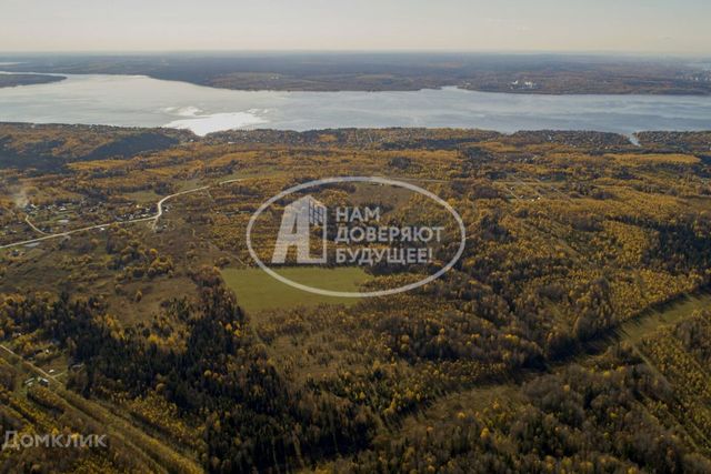 земля д Бобки ул Центральная Добрянский городской округ фото