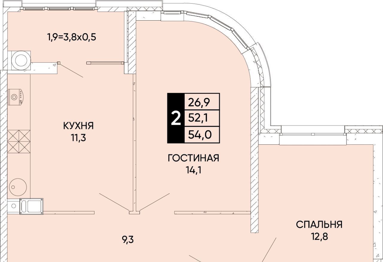 квартира г Ростов-на-Дону р-н Кировский ЖК Левобережье фото 1