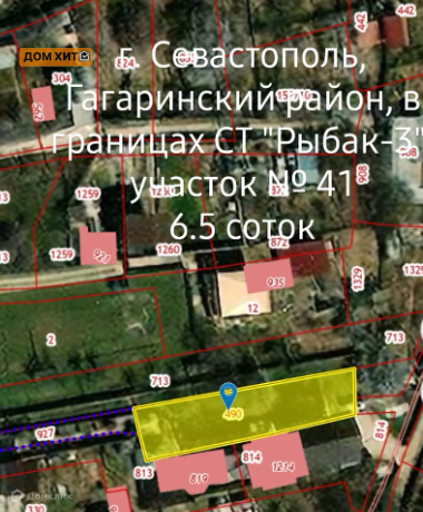 земля г Севастополь Гагаринский муниципальный округ, садоводческое товарищество Рыбак-3, 41 фото 1