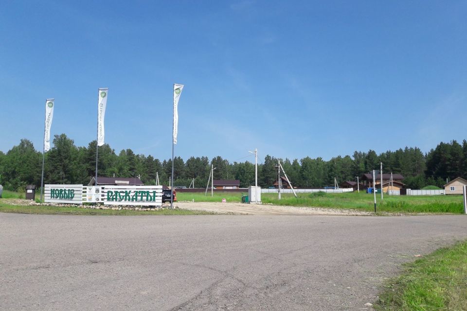 земля р-н Емельяновский д Борлок ул Журавлиная фото 2