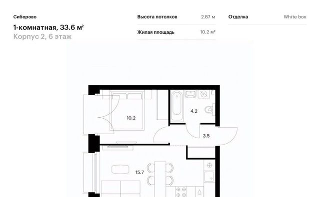 метро Площадь Тукая фото