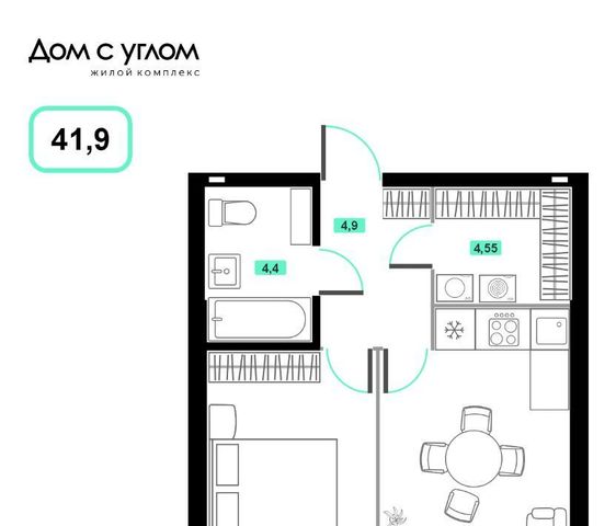 р-н Ленинский ул Нейбута 137с/1 фото
