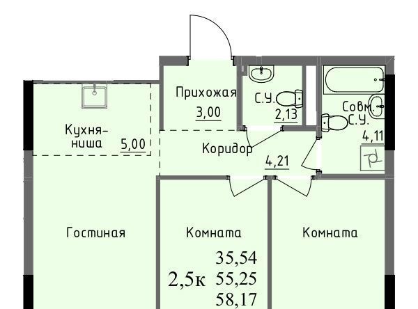 квартира г Ижевск р-н Первомайский проезд Ключевой 23а Поселок фото 1