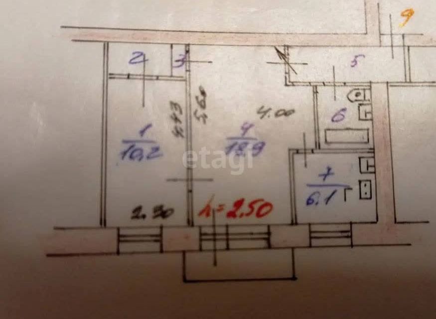 квартира г Ярославль ш Тутаевское 53 Ярославский район фото 1