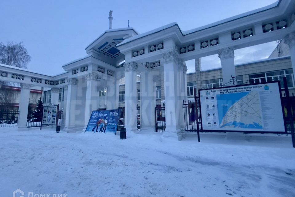 квартира г Самара ул Льва Толстого 97 городской округ Самара фото 4