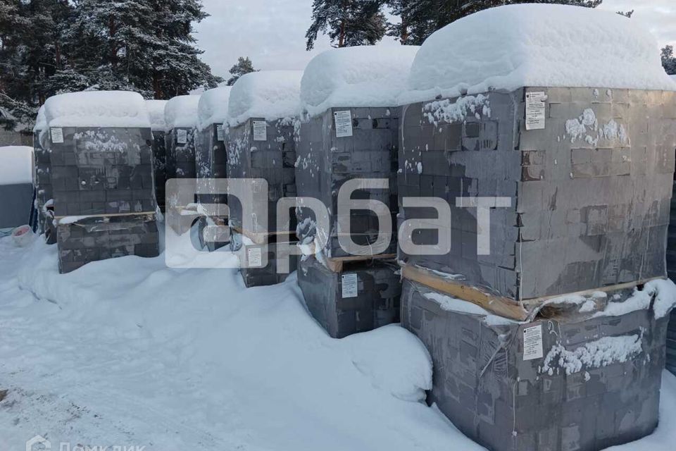 земля р-н Шарьинский г Шарья ул Фрунзе 24 городской округ Шарья фото 1