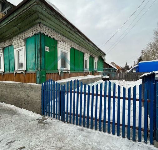 ш Бердское городской округ Новосибирск фото