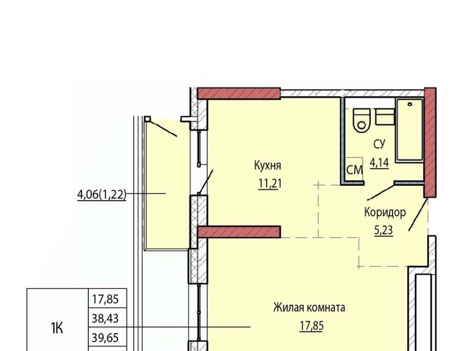 квартира г Хабаровск р-н Железнодорожный ул Карла Маркса фото 1