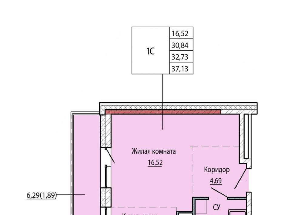 квартира г Хабаровск р-н Железнодорожный ул Карла Маркса фото 1