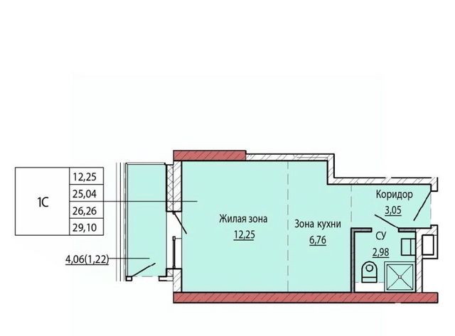 р-н Железнодорожный ул Карла Маркса фото