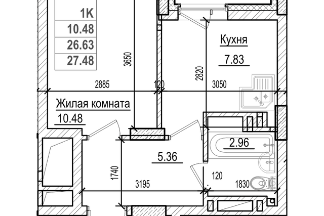 городской округ Новосибирск фото