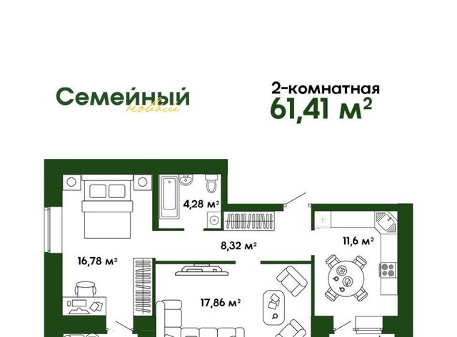 ул Натальи Лавровой с 14/3, Засечный сельсовет фото