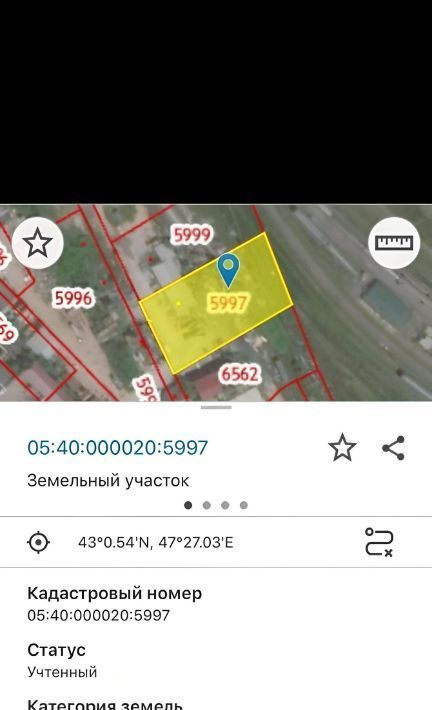 офис г Махачкала Советский фото 6