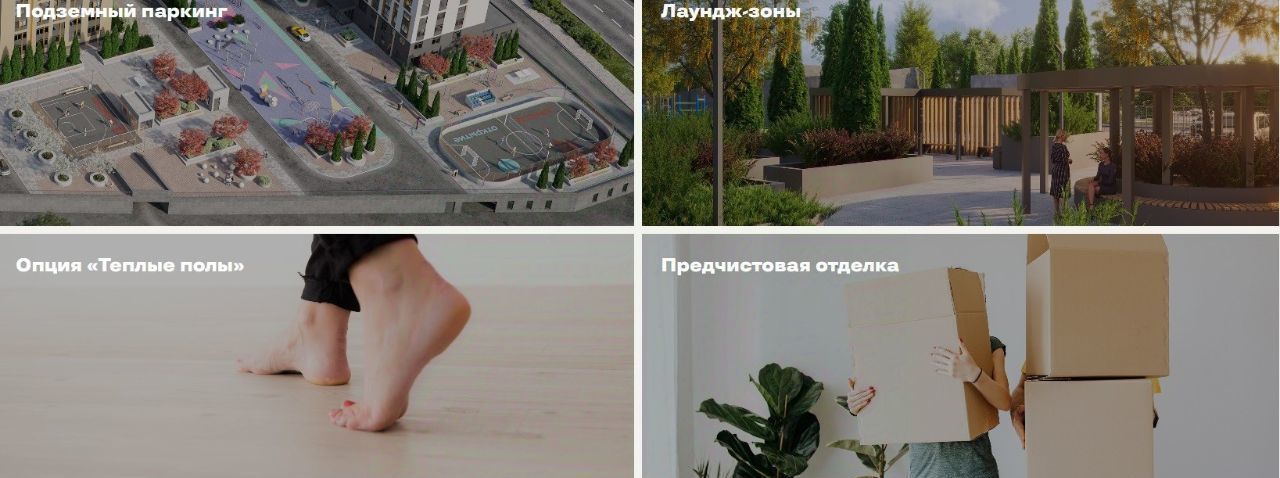 квартира г Рязань р-н Октябрьский ул Льговская 8 фото 8