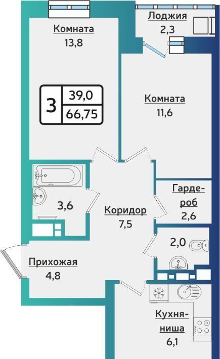 квартира г Ижевск р-н Индустриальный ул Васнецова 38 фото 1