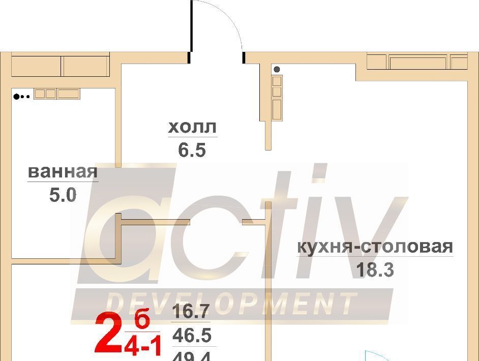 квартира г Березовский ул Восточная Проспект Космонавтов фото 1