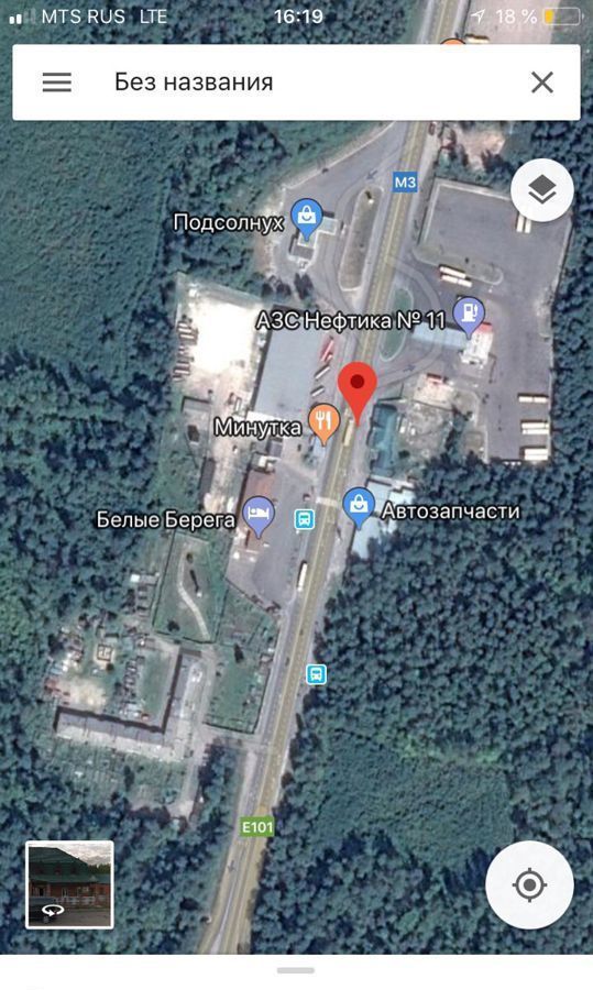 свободного назначения г Брянск п Белые Берега М-3 Украина, 365-й километр фото 5