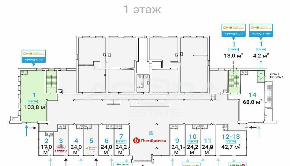 торговое помещение г Москва метро Рязанский проспект ул 1-я Новокузьминская 21к/2 фото 5