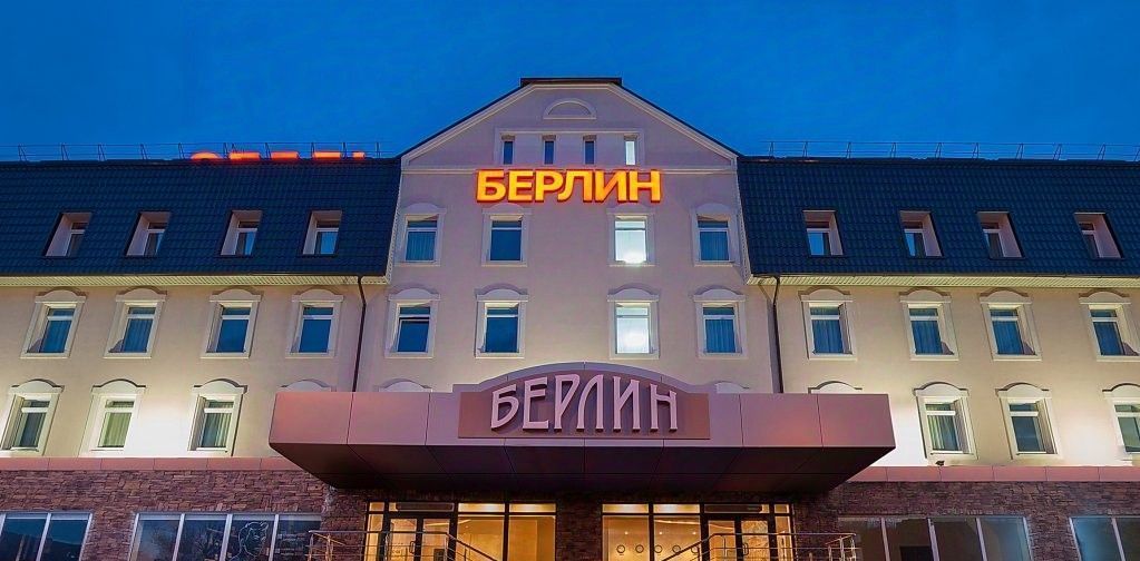 комната г Калининград р-н Московский ул Киевская 17б фото 46