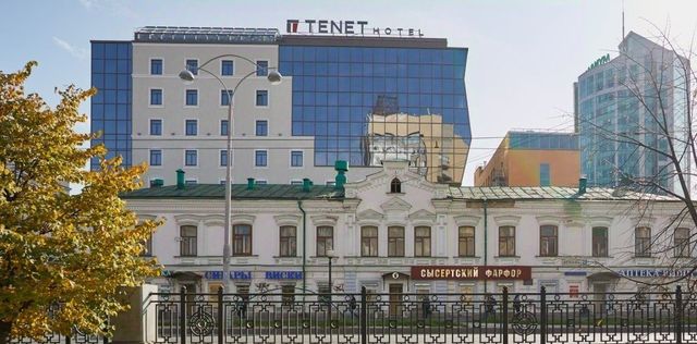 Площадь 1905 года, просп. Ленина, 22 фото