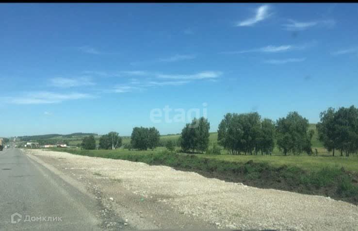 земля р-н Аургазинский Кебячевский сельсовет фото 1