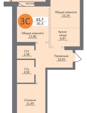 квартира городской округ Новосибирск фото