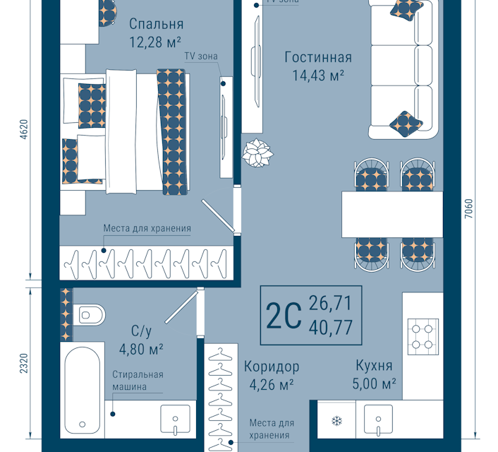 квартира г Уфа ул Чернышевского 17 городской округ Уфа фото 1