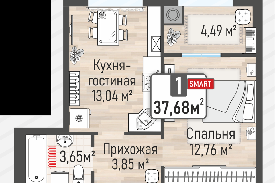 квартира р-н Рыбновский г Рыбное ул Макаренко 4 фото 1