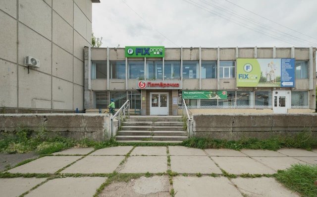 офис п Ангарский мкр-н 17А, 24А, Ангарск фото