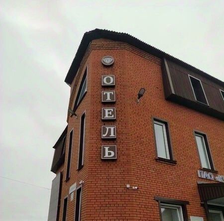 комната г Юрга ул Волгоградская 2 фото 24